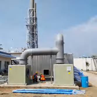 设备采购及安装工程----处理厂 污水处理工艺设备集中采购及安装