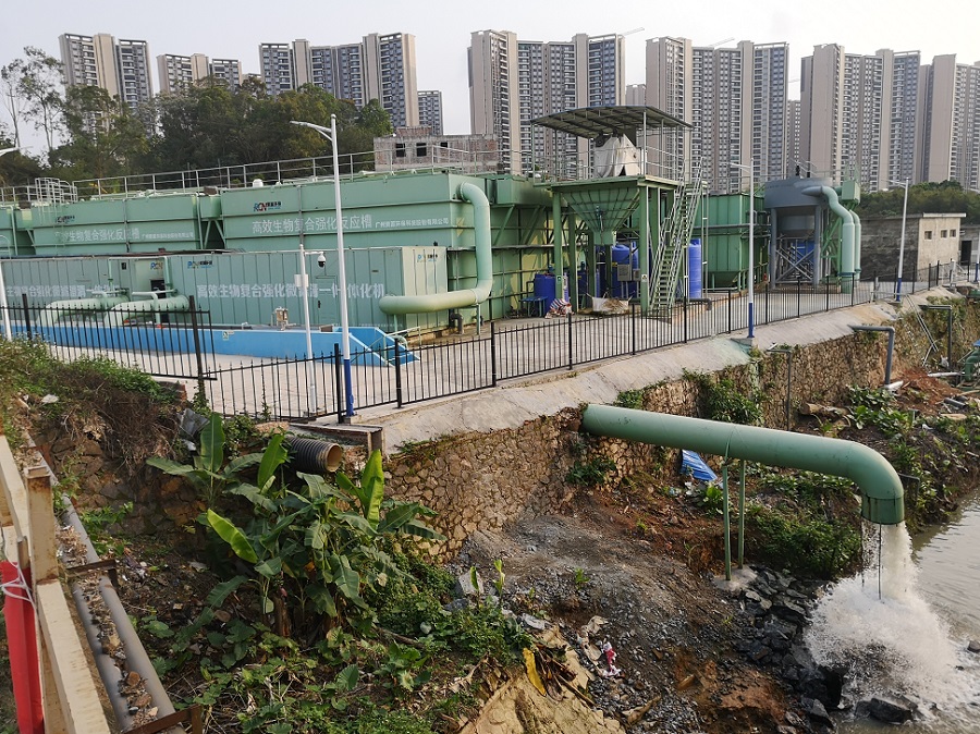 化州市茅岭高低排渠水质提升处理